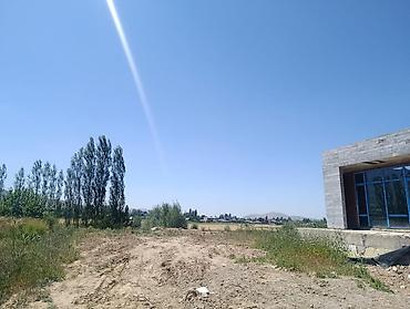 Продажа домов: Продается просторный дом в селе Прохладное 🏡 Общая площадь дома — 223 — 3