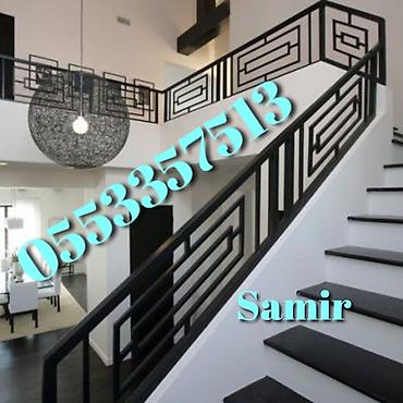 Qaynaq: Qaynaq — 11