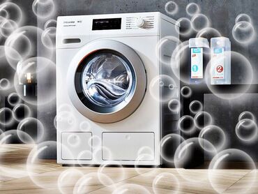 помпа для стиральной машины: Стиральные машины