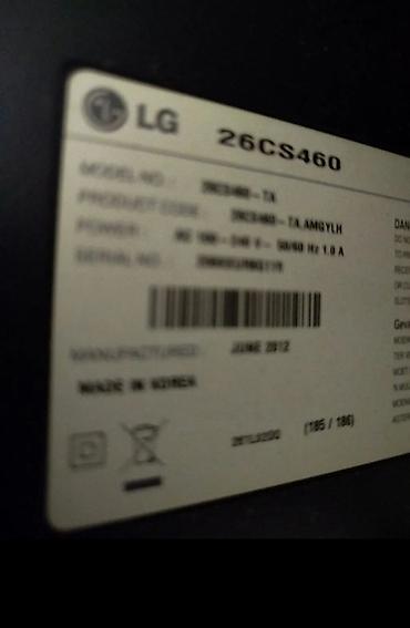 ТВ и видео: LG LCD televizor (divar asqısı ilə) Diaqonal ekran ölçüsü: 26" (66 — 4