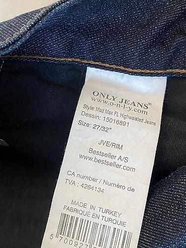 Другие детские вещи: Продаю подростковую одежду 12-14 лет👗 платья, джинсы, рубашки, юбки — 8
