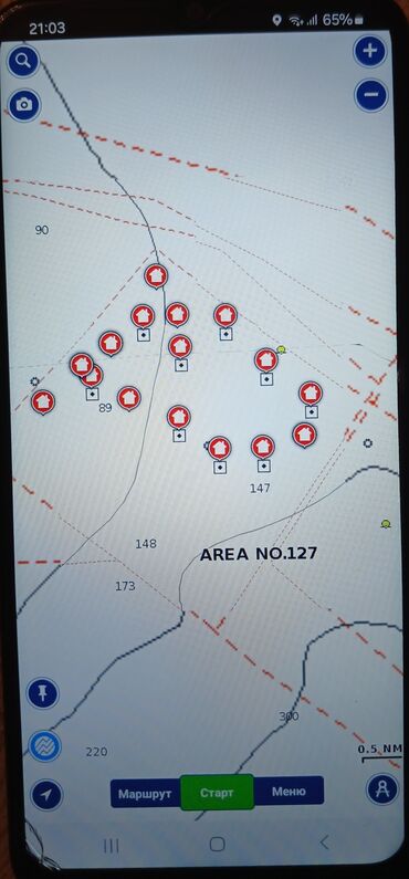 Digər mobil telefonlar: SAMSUNG A 04 E 32 GB DAXİLİ YADDAŞ. NAVİONİKS PROQRAMI TAM — 6