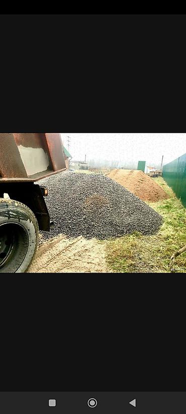 Другое: Нерудные материалы для строительства и благоустройства. Ассортимент — 3