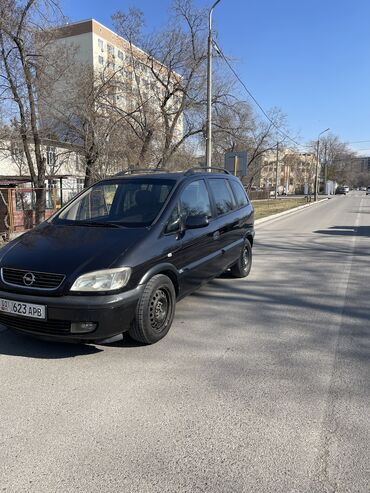 армянский авто: Opel Zafira: 2002 г., 2.2 л, Автомат, Бензин, Вэн/Минивэн