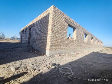 Кровля крыши: Кровля крыши — 28