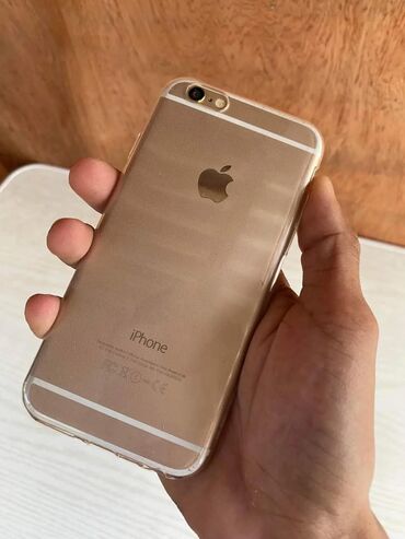 ikinci el iphone 5 s: IPhone 6s, 32 GB, Face ID, Barmaq izi