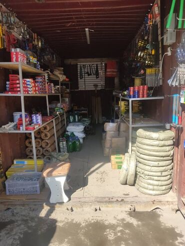 ищу бизнес: Готовый бизнес сатылат Строительный материал Места аренда г.Бишкек