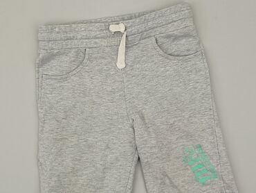 hawajskie spodenki: Shorts, Inextenso, 8 years, 122/128, condition - Good