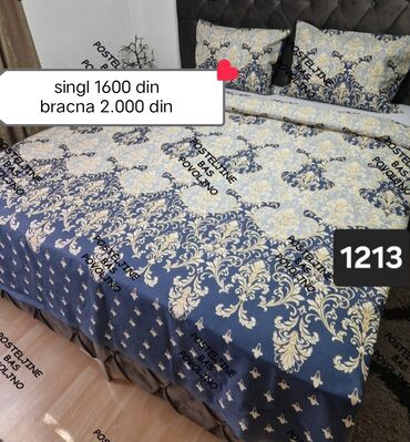 Posteljina: Pamuk, bоја - Šareno, Domaće — 10