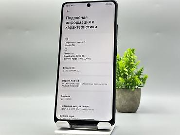 поко ф5: Poco X5 Pro 5G, Б/у, 256 ГБ, цвет - Серый, 2 SIM — 5
