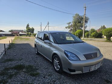 вентилятор опель вектра б: Toyota Opa: 2003 г., 1.8 л, Автоматические, Бензин, Универсал