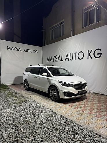 Kia: Kia Carnival: 2018 г., Минивэн — 1