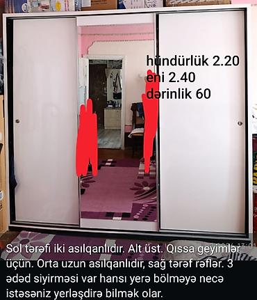 тв тумбы на заказ: Шифоньеры, шкафы для одежды — 1