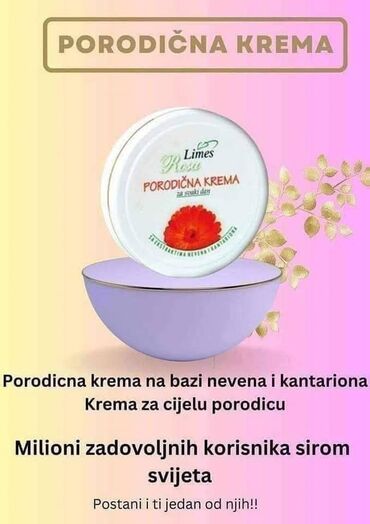 Nega kože: Porodicna krema🌼🌼🏖🏖 Prva pomoc gde god da ste👌 Bez nje ne smete biti🍀 — 28