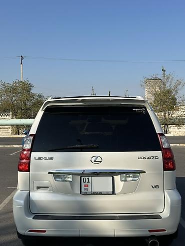 2005: Lexus GX: 2005 г., 4.7 л, Автомат, Газ, Внедорожник — 7