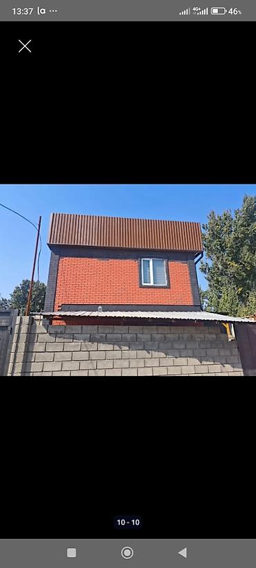 Продажа домов: 5 комнат, 110 м², 4 соток, Бишкек, Кудайберген авторынок Агентство недвижимости — 7