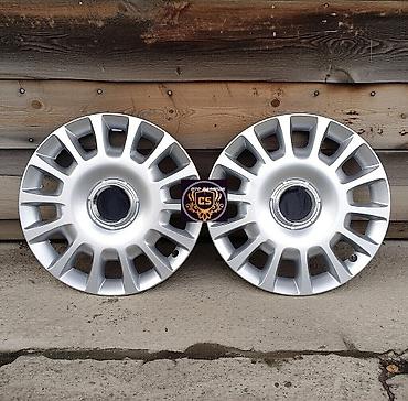 Kolpaklar: Yeni Kolpak Nissan R 14 — 15