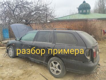 Другие автозапчасти: Разбор разбор нисан примера п11 до рестайыл и рестайлинк p 11 город — 6