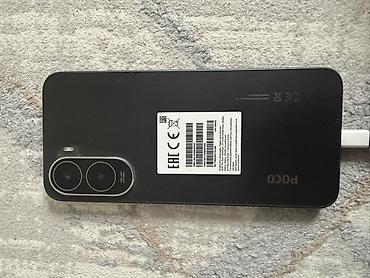 Poco C81 Pro, Новый, 256 ГБ, цвет - Черный
