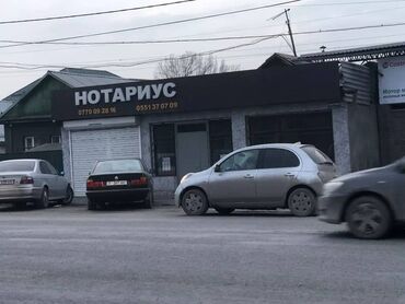 продажа домов в городе бишкек: 182 м², 4 комнаты, Свежий ремонт С мебелью, Без мебели
