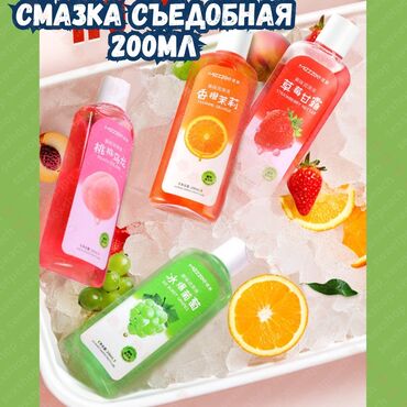 товары для врослых: Съедобные смазки MZZZOO в четырех разных вкусах: персик улун