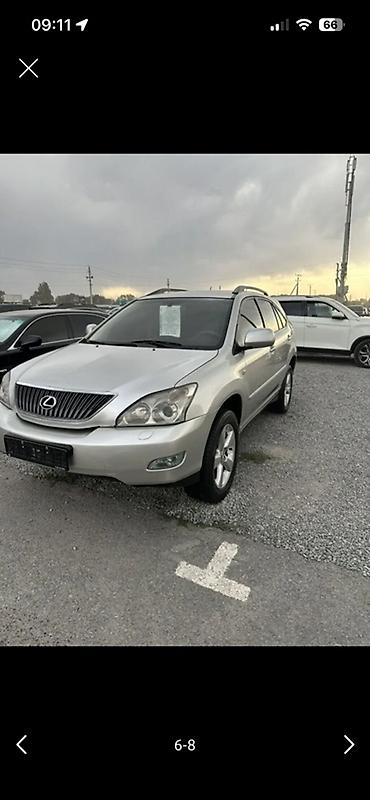 Lexus: Lexus RX: 2007 г., 3.3 л, Автомат, Бензин, Кроссовер — 6