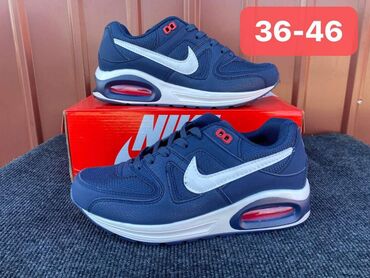 Patike: Patike, Nike — 5