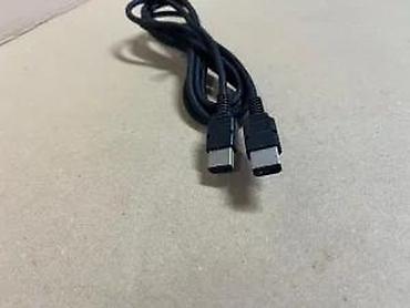 Oprema za video igre: Originalni Nintendo Link kabel DMG-04 za Game Boy Classic (EU) - — 8