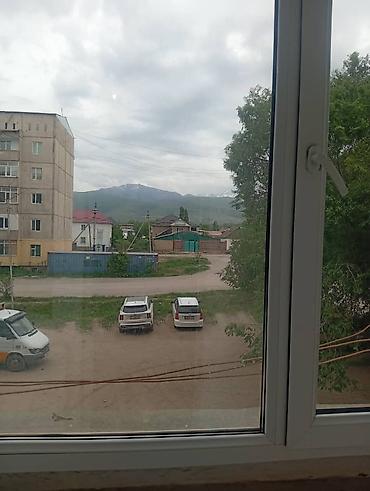 Продажа квартир: 3 комнаты, 83 м² — 2