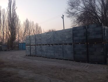 Газоблок: Газоблок, Неавтоклавный, 600x200x300, D700 — 2