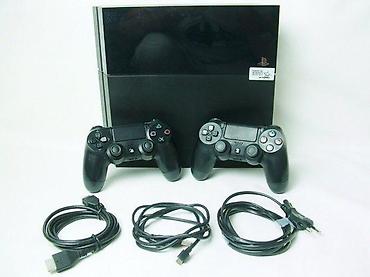 upo ventilator: U ponudi je Sony PlayStation 4 (Fat) sa naslova. Generacija: novija — 5