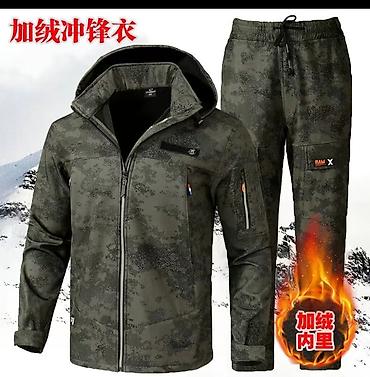 мешок одежды: Мужской спортивный костюм, XL, Adidas, Новый, Самовывоз — 7