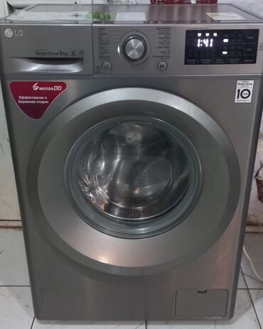 Paltaryuyan maşınlar: Paltaryuyan maşın LG, 6 kq, İşlənmiş, Avtomat, Qurutma var, Ünvandan götürmə