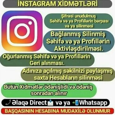 banner reklam: Instagramda parolu unudulmus hesablarin berpasi ve silinmesi.Coxdan