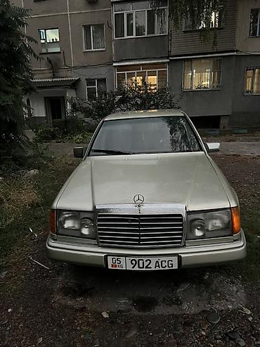 Транспорт: Mercedes-Benz W124: 1990 г., 2.3 л, Автомат, Бензин, Седан — 1