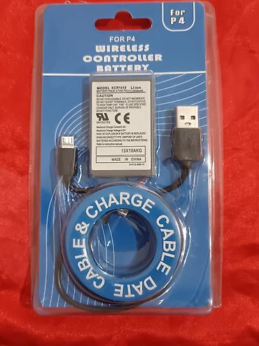nintendo controller: Аккумулятор для беспроводного контроллера P4 (+ кабель — 4