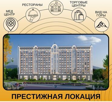 1 комвартирахрущевка продается: 1 комната, 50 м², Элитка, 11 этаж, ПСО (под самоотделку)