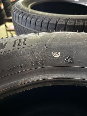 r16 6 139 7: Шины 265 / 60 / R 18, Зима, Новый, Комплект, Внедорожные (АТ/МТ), Китай — 4