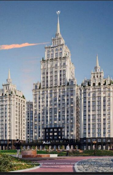 Продажа квартир: 3 комнаты, 119 м², Элитка, 11 этаж, ПСО (под самоотделку)
