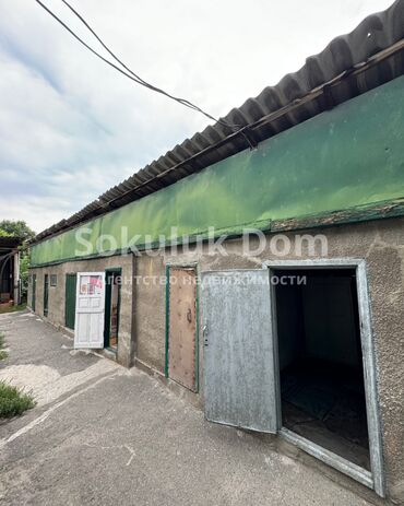 Продажа домов: Дом, 62 м², 4 комнаты, Агентство недвижимости — 5