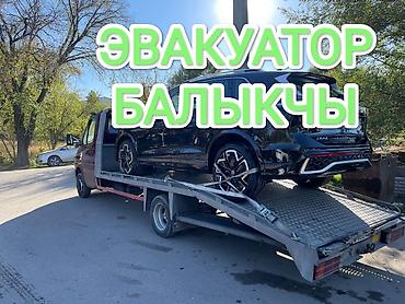 кордан: С лебедкой, С манипулятором, С прямой платформой — 1