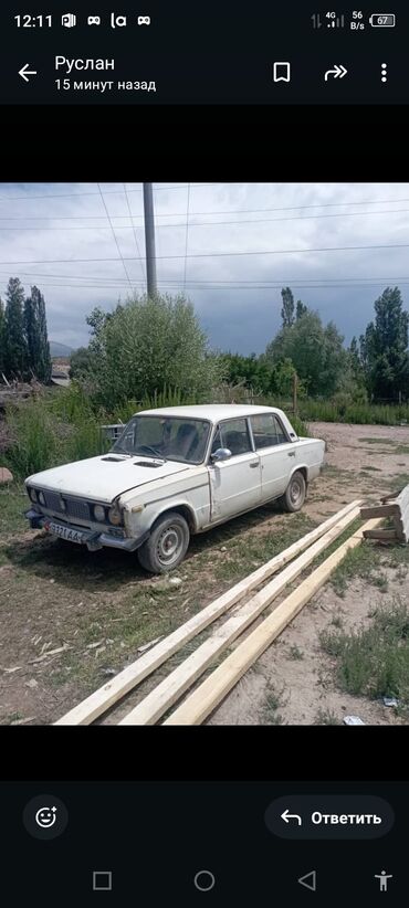 авто бу в рассрочку от частного лица: Жигули сатылат журушу жакшы