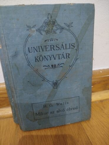 Knjige i stripovi: Na prodaju stare knjige iz 18 i19-og veka u dobrom ocuvanom stanju — 5