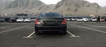 Mercedes-Benz: Mercedes-Benz S-Class: 2008 г., 5.5 л, Бензин, Седан — 7