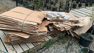 картон: Karton qutular – müxtəlif ölçülərdə, çoxlu sayda - Material: qalın — 10