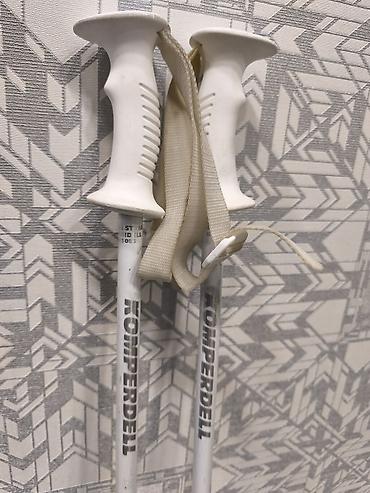 Лыжи: Б/у — 1