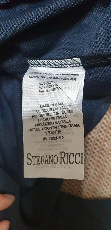 Костюмы: Новый спортивный костюм Stefano Ricci, размер L. Замеры. кофта: длина — 2