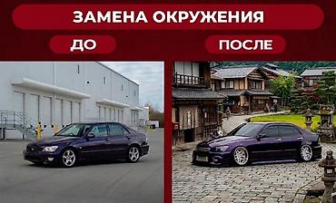 маляр покраска: Услуги Photoshop — недорого и быстро. Что делаю: - Профессиональная — 3