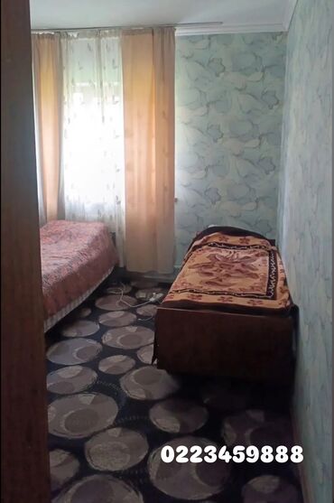 квартира студия 1 комнатная: 1 комната, Собственник, Без подселения, С мебелью частично