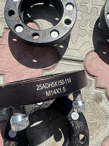 проставки на лексус: Проставки 5х150 - в отличном состоянии, толщина 2,5 см, центральное — 2